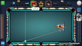Rafeef Vs walid  8 Ball pool