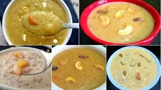 சுவையான வித விதமான பாயசம் செஞ்சு அசத்துங்க / 5 Types of payasam / Easy payasam Recipes