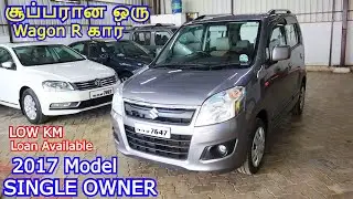 சூப்பரான ஒரு ஆட்டோமேட்டிக் கார் | Wagon R Car For Sale | #car #wagonr #automobile | Arish cars