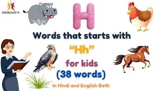 Letter H words for kids | H words | Words start with letter H | H letter words | H for words