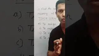 ENGLISH GRAMMAR PHRASAL VERB.|| ENGLISH MCQS.|| ENGLISH GRAMMAR.VOCABULARY. ||ENGLISH BY RIZWAN SIR