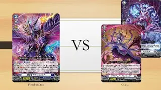 [VG-D-BT07 Proxy]Dark States(Drajeweled) VS Brandt Gate(Gravidia)