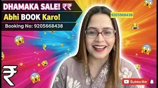 Sale! Booking no -9205968438