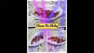 Cheeze Ke Sholay From Sonia's Kitchen #food #recipe #cheezy