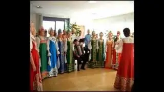 C юбилеем, хор!