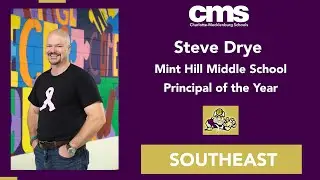 Steve Drye, Mint Hill Middle School