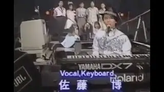 佐藤博 [Hiroshi Sato] 1988 ON AIR Live
