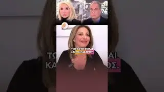 &laquo;&Omicron;&iota; &alpha;&mu;&beta;&lambda;ώ&sigma;&epsilon;&iota;&sigmaf; &epsilon;ί&nu;&alpha;&iota; &theta;έ&mu;&alpha; &delta;&eta;&mu;ό&sigma;&iota;&alpha;&sigmaf; &delta;&iota;&alpha;&beta;&omicron;ύ&lambda;&epsilon;&upsilon;&sigma;&eta;&sigmaf;.&raquo; &Omicron;&Chi;&Iota;.-