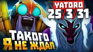 РАЗМИНОЧНАЯ YATORO МЕЖДУ КАТКАМИ НА ИНТЕ | LenS vs TS.Yatoro
