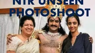 Young Tiger Jr Ntr rare unseen photo shoot