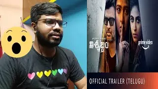 Nishabdham - Official Trailer (Telugu) Reaction | R Madhavan, Anushka Shetty | Amazon Original Movie