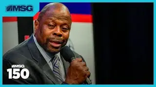 Patrick Ewing Joins The MSG 150 | The MSG 150