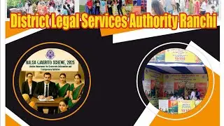NALSA - JAGRITI Awareness Programme DLSA Ranchi #awarenessvideo #legalaid #education #justice