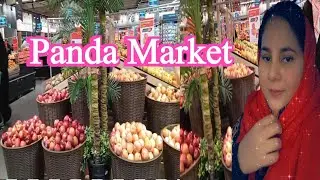 Panda Market Visit Kia And Shopping Ki In Tabuk تبوک || Unique Saan vlogs