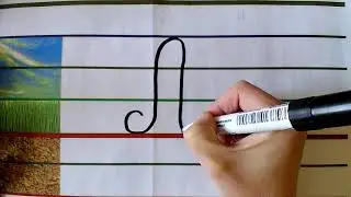 A majuscule cursive
