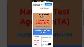 CUET UG Result 2023 kaise dekhe || How to download CUET UG Result 2023 #cuetresult2023