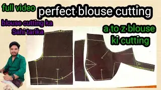 Halter collar blouse ki cutting ka aasan tarika |high neck blouse cutting |belt wala blouse cutting