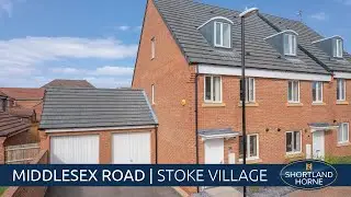 🏠  🎥  Signals Drive | Stoke Village | Coventry 🎥  🏠 💰 Guide Price &pound;250,000 💰
