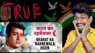 hai preet jahan ki reet sada reaction |  reaction on India