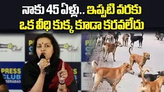 Renu Desai Questions Dog Killings, Calls It a Serious Moral Mistake  Karma Will Follow | Press Meet