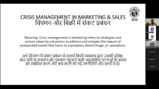 AMS(23 jan)-Public Relations and Crisis Management-Dr. Yusuf Kamal Ansari