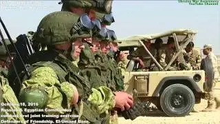 First Joint Russian-Egyptian Military Airborne Exercises in Egypt 