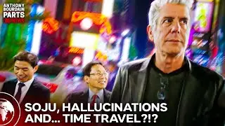 Seoul Was a Drunken, 