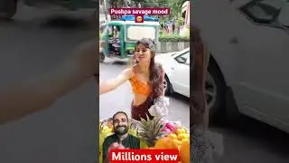 Pushpa Genius lady 😂#ytshorts #shorts #shortvideo