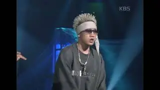 양동근(YDG) - 흔들어 [뮤직플러스] | KBS 20011013 방송
