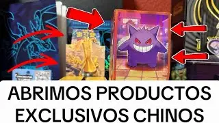 POKEMON TCG CHINO EXCLUSIVO | GEM VOL. 3, REWARD BOX Y SOBRE MISTERIOSO