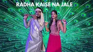 Radha kaise na jale- bollywood dance choreography. 