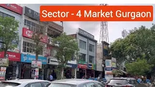 Gurgaon Sector 4 Market | Huda Market | Street Food | Stationary | Park | Food Zone | Old Gurgaon