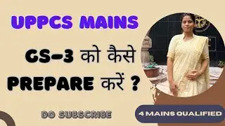 UPPCS Mains GS-3 aise kar sakte hai Prepare! #uppsc #uppcs2024 #uppcsmains #mains