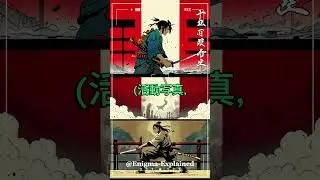 Did you know the first anime wasn't fully animated? #anime #facts #interesting #mindblowing #first