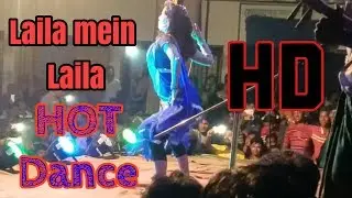 Laila main Laila | Awasome letest hot dance | #dancelikelaila