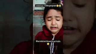 Mama India har gayi 🥺 very sad reaction of a cute fan 🥺 India lost final match cricket 🏏 world cup 😭