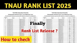 TNAU RANK LIST out 2025 ? How to check TNAU Rank list 2025 | How to see TNAU Rank list 2025