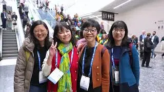 2025 ICN Congress - Recp video Day 4 - 12 July 2025