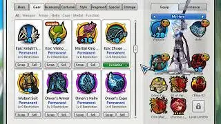 Inventory  9/13/19