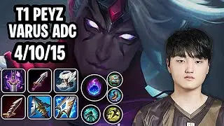 T1 Peyz Varus Adc SoloQ Replay 20251228