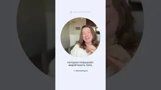 Тело мечты создают регулярные тренировки тела, а жизнь мечты &mdash; регулярные тренировки мозга.