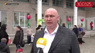 ЛАЗУРНЕ. ХЕРСОНСЬКА ОБЛАСТЬ. ЛІВОБЕРЕЖЖЯ ОКУПАЦІЯ. 30.03.25 #lazurne #лазурне