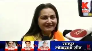 Rampur के रण में कौन पड़ेगा किस पर भारी ?। Loksabha Elections 2019 | K News