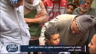 كاميرا 