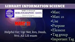 MARC 21 in library information science||MARC in LIS|| WHAT IS MARC 21||MARC|| #growuppathshala