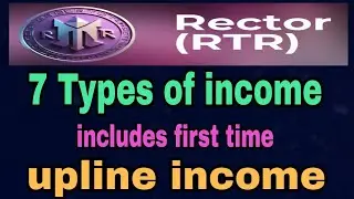 #RTR ( RECTOR ) II UPLINE INCOME II 7 LEVEL OF INCOME II NEXT TO BITCOIN II