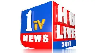 LIVE🔴:1TV Telugu News 24x7 LIVE