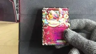 Sylveon EX 025/032 - Pokemon Pokekyun Collection