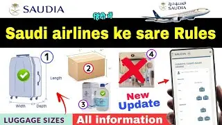 Saudi airlines international baggage allowance | saudi airlines rules | saudi airlines baggage size
