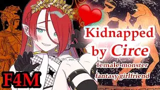 Kidnapped by Circe [F4M][ASMR roleplay][Monstergirl][Unsettling audio][fantasy girlfriend]